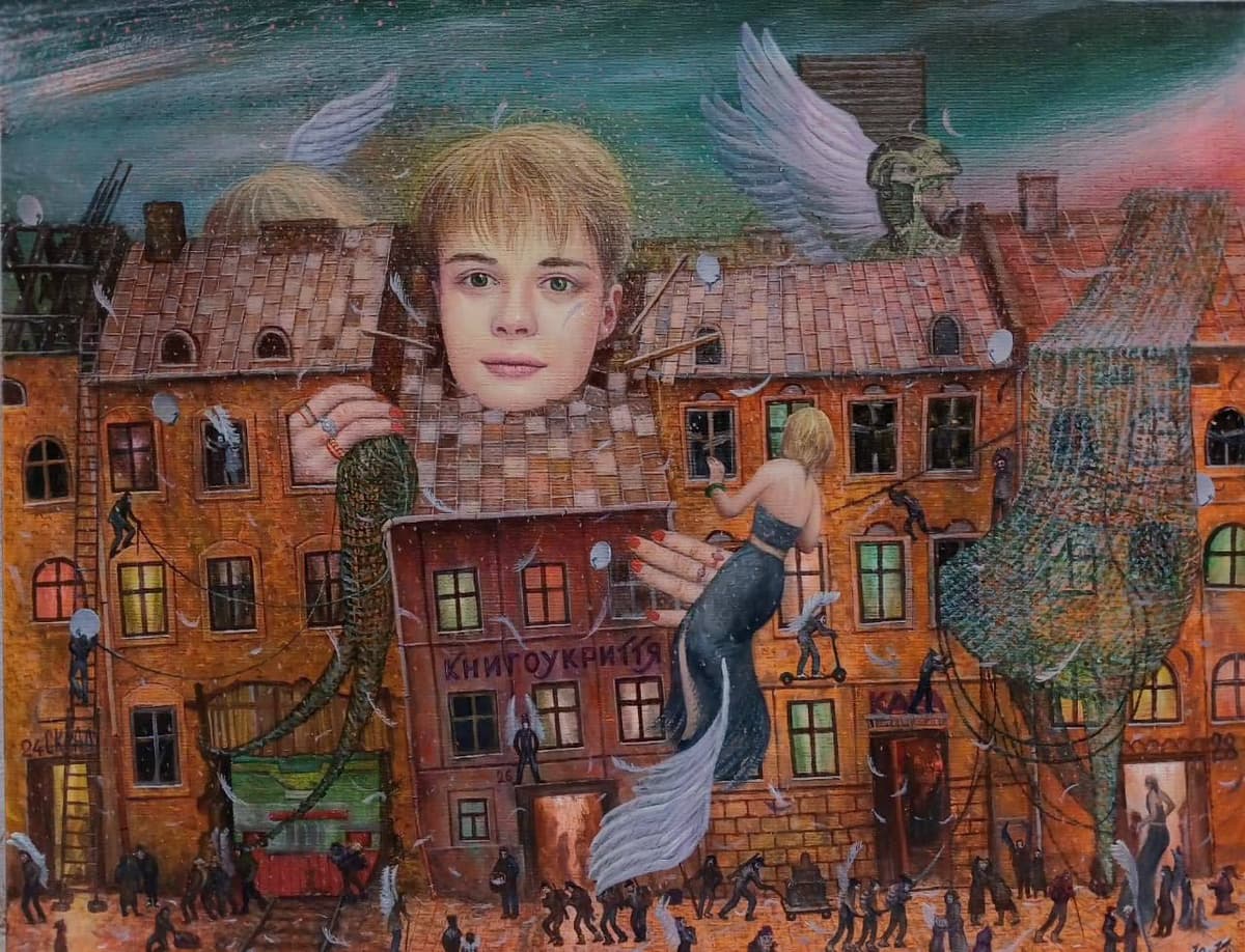 Янголи зранених міст (Пам’яті Ніки Кожушко)