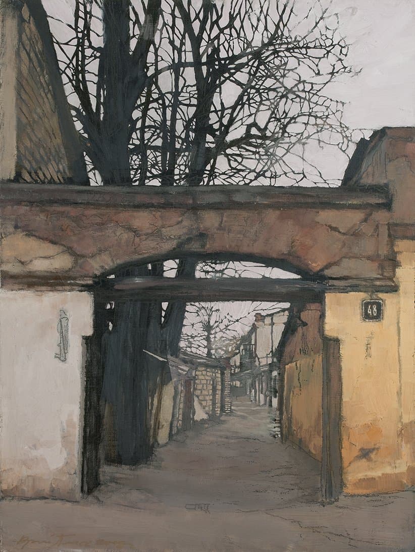 Міські околиці