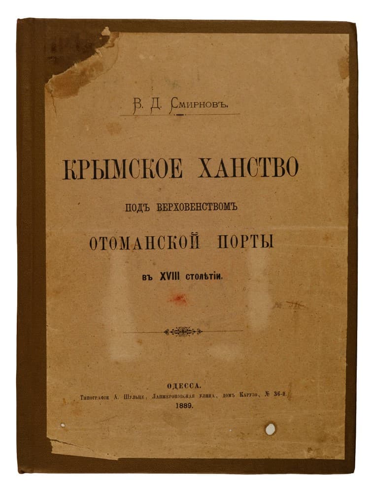 main photo