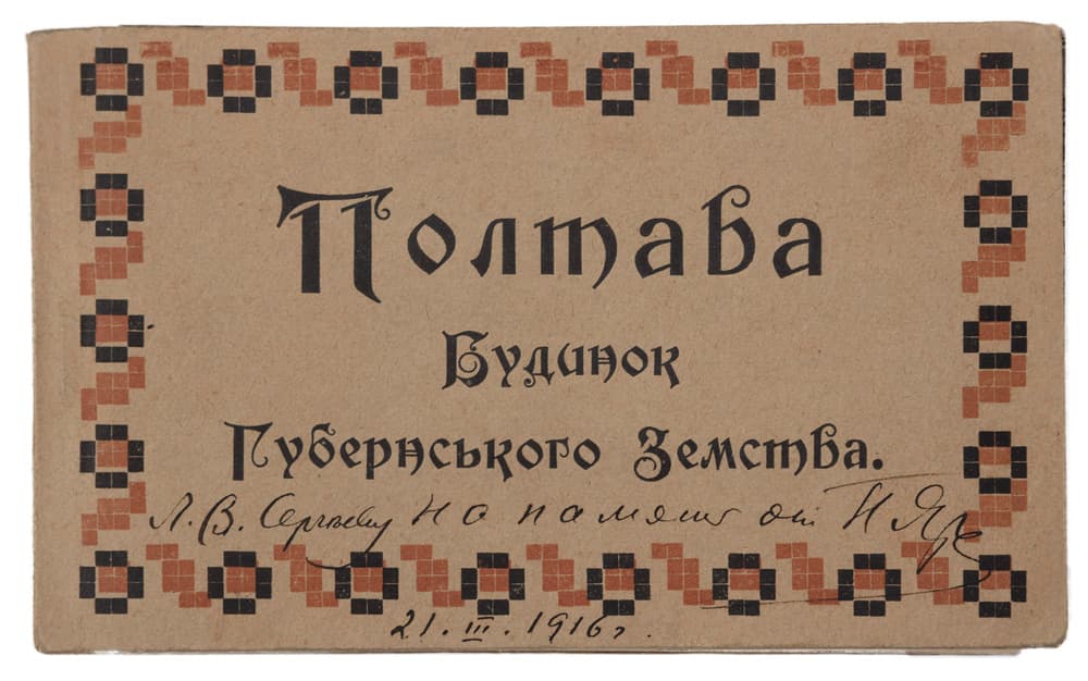 main photo