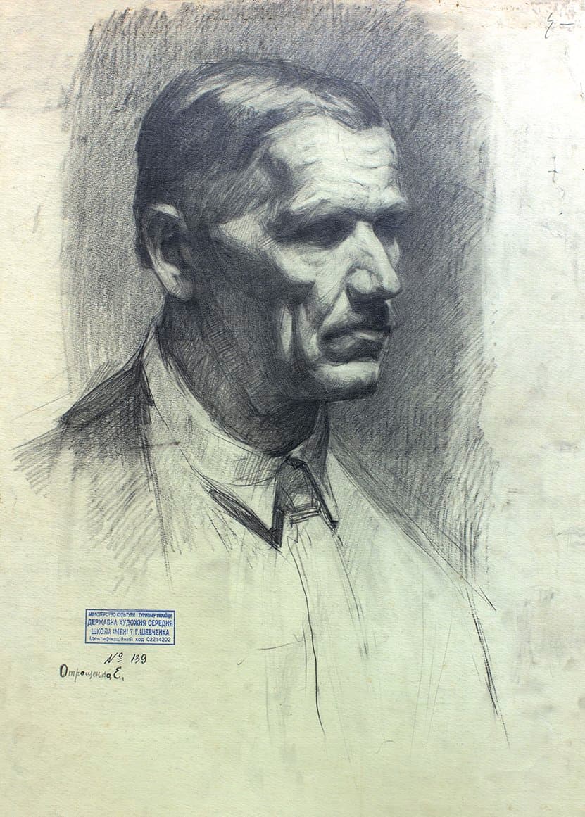 Чоловічий портрет