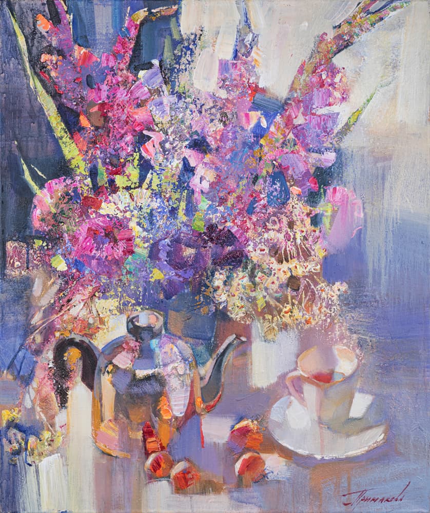 Полуденний чай