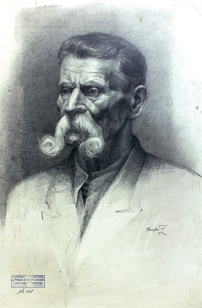 Чоловічий портрет