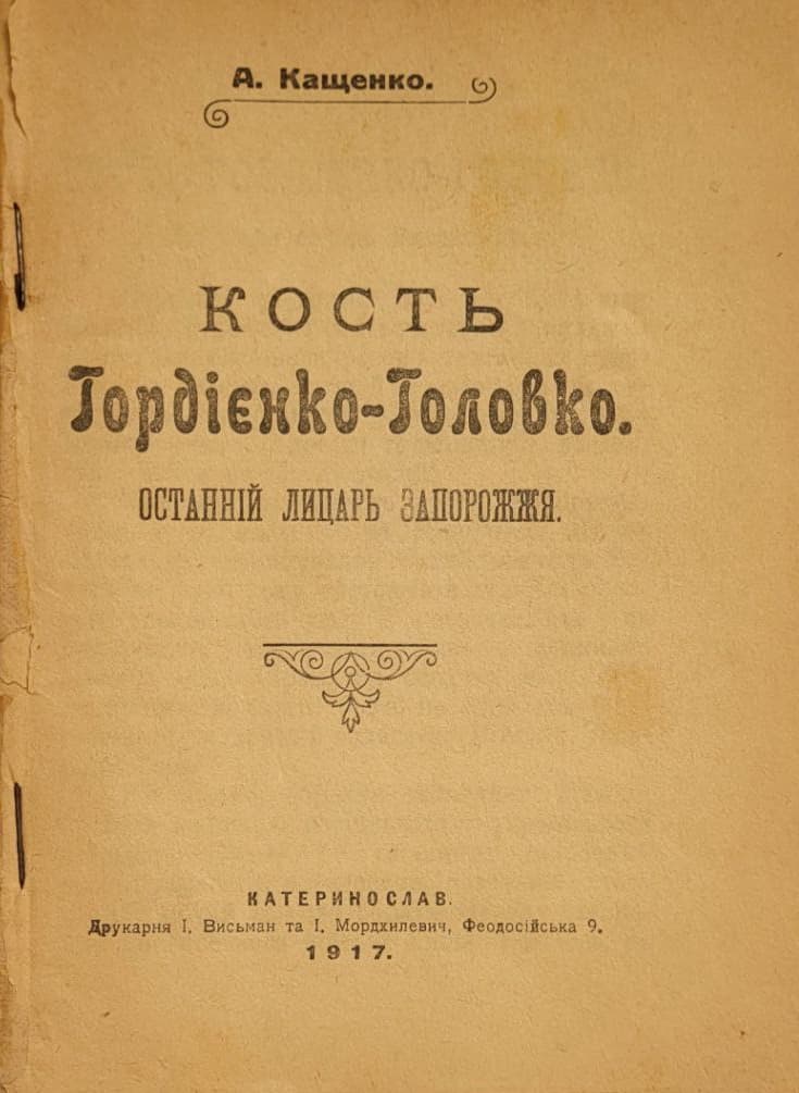 main photo