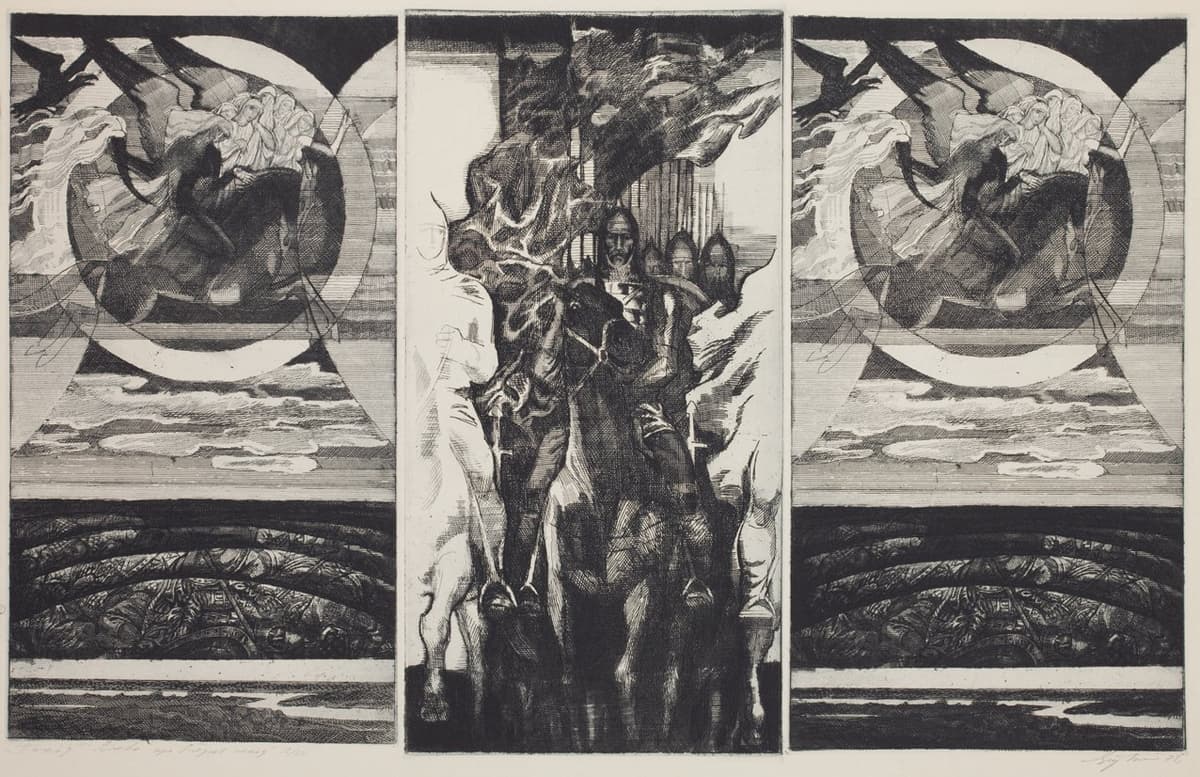 Слово про Ігорів похід