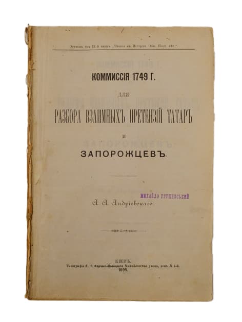 main photo