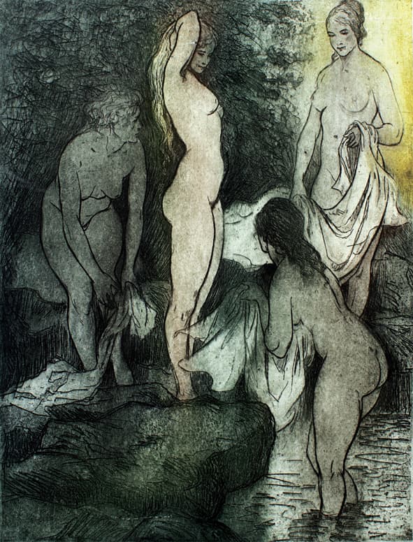 Купальниці