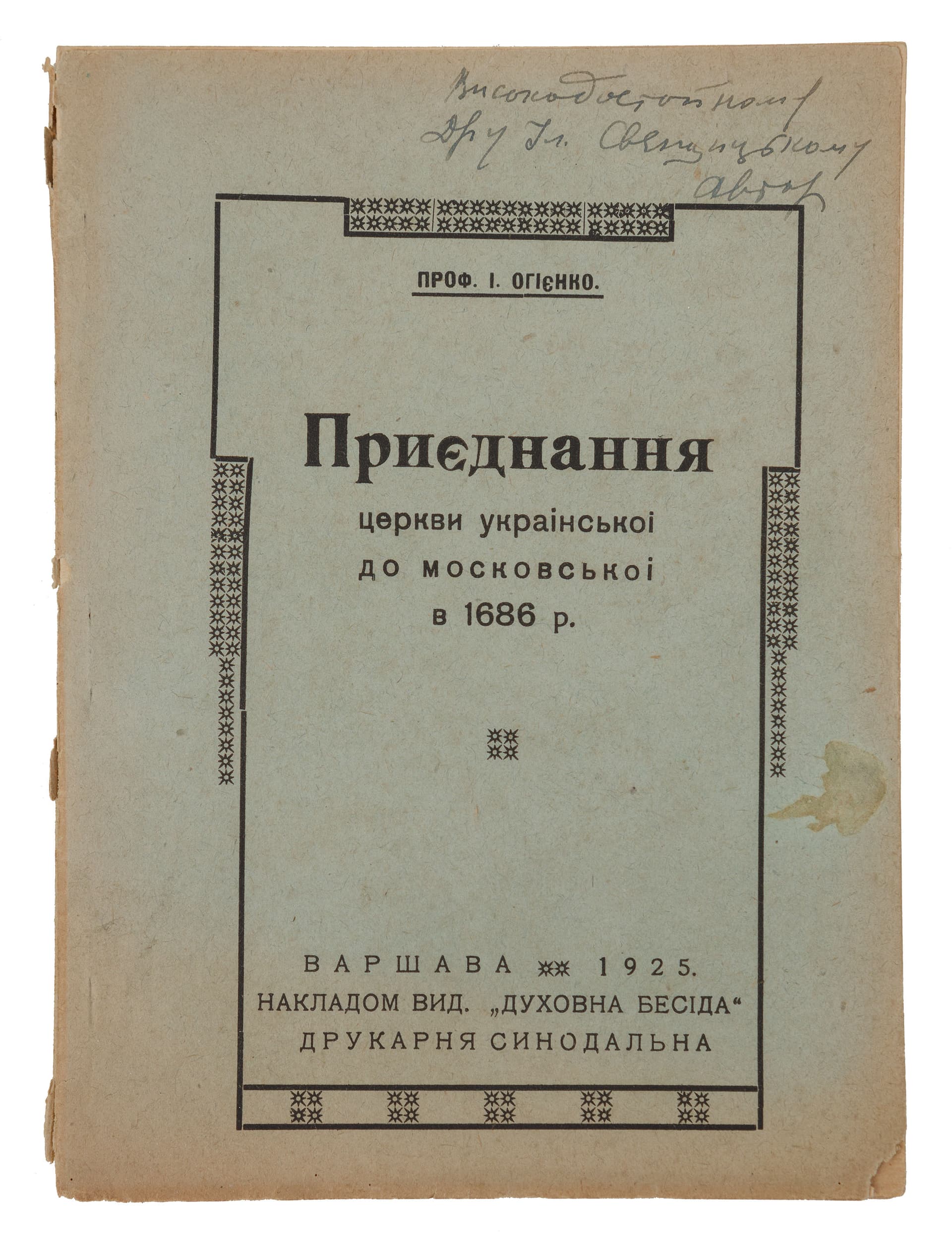 main photo