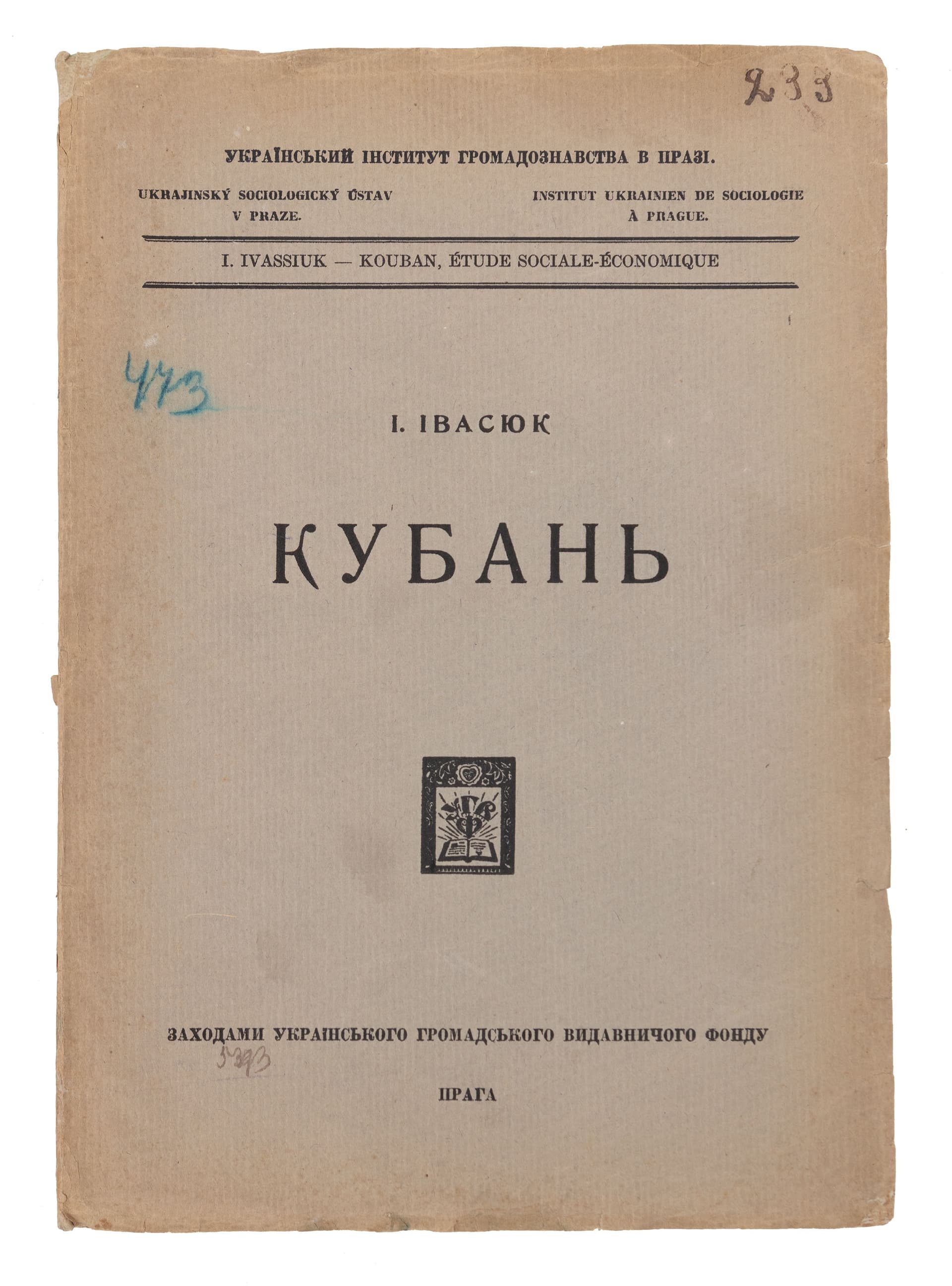 main photo