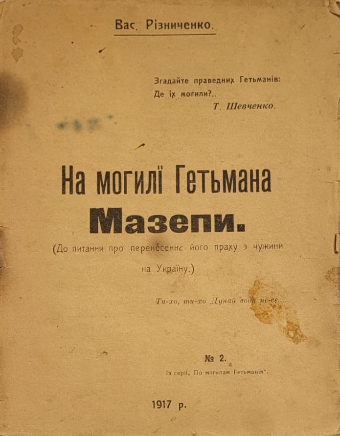 main photo