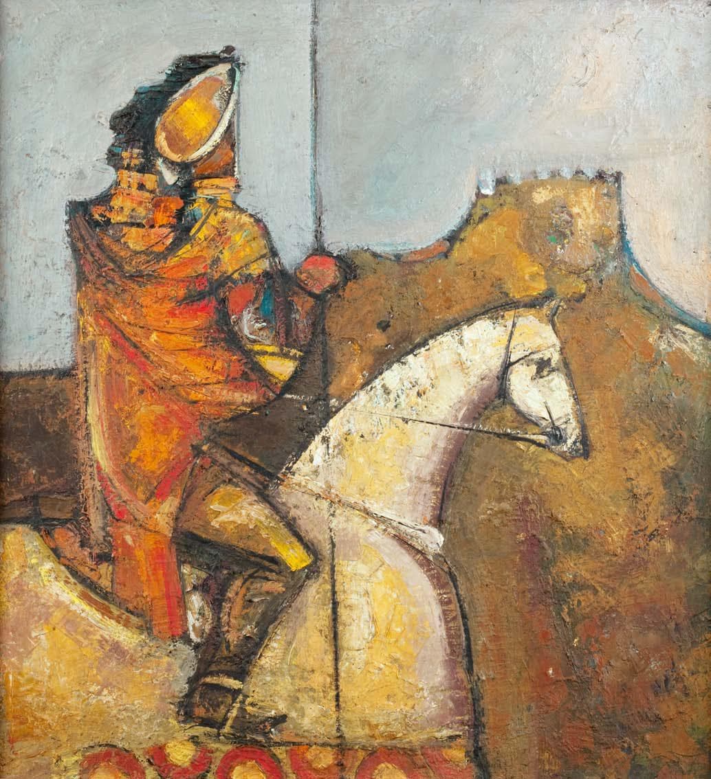 Вершник