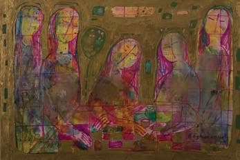 Сестри. Райський сад