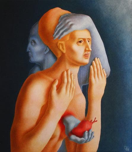 Дивакувате серце