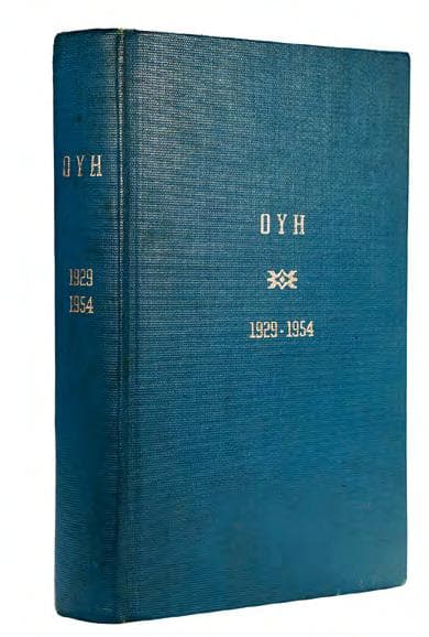 Організація українских націоналістів. 1929–1954: збірник статтей у 25-ліття ОУН