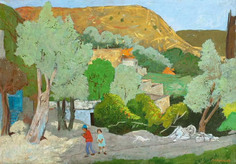 Гірське селище