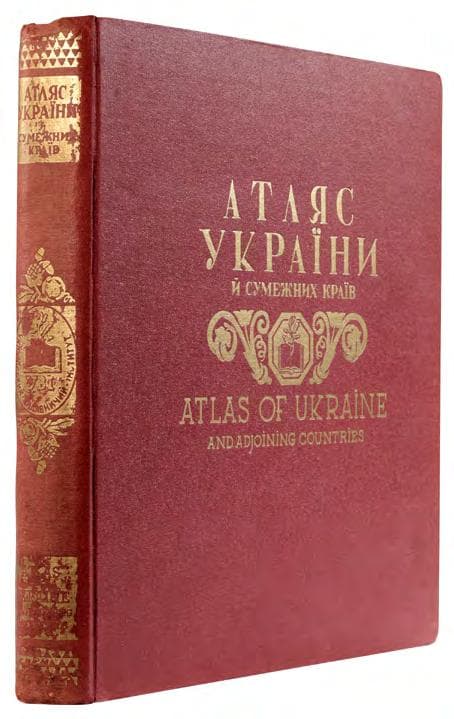 Атляс України й сумежних країв