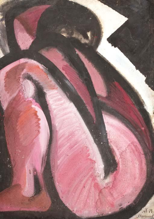 «Жіноча фігура 1