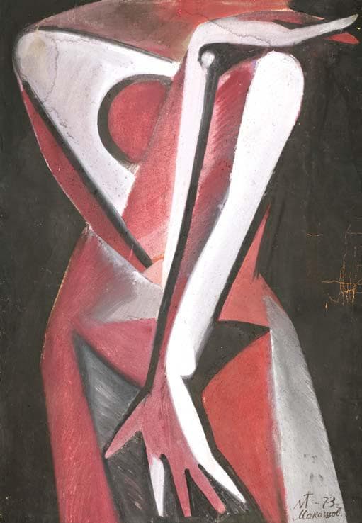 Жіноча фігура 2