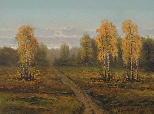 Золота осінь