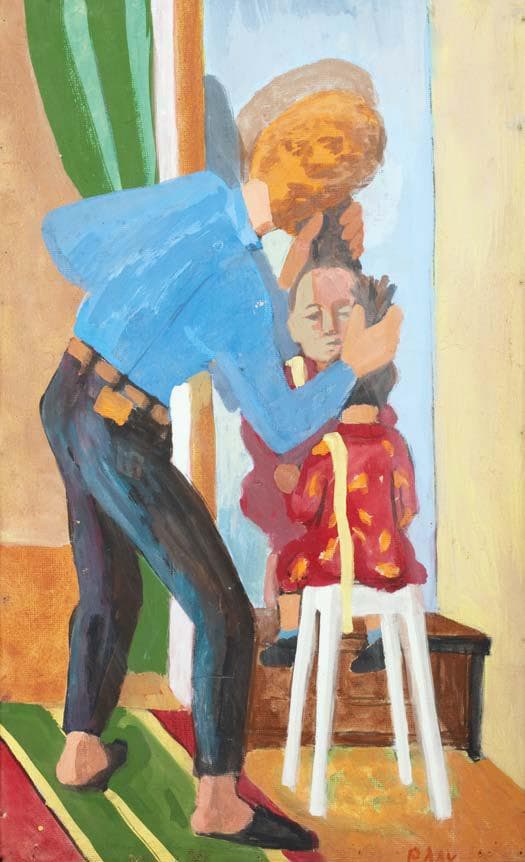 Перед дзеркалом