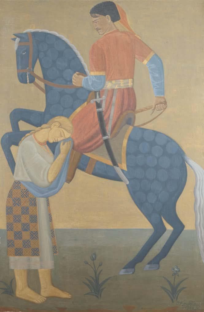 Українська пісня