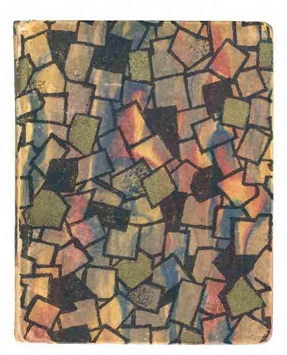 Під осінніми зорями