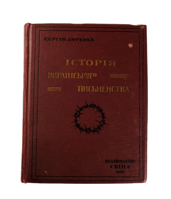 main photo