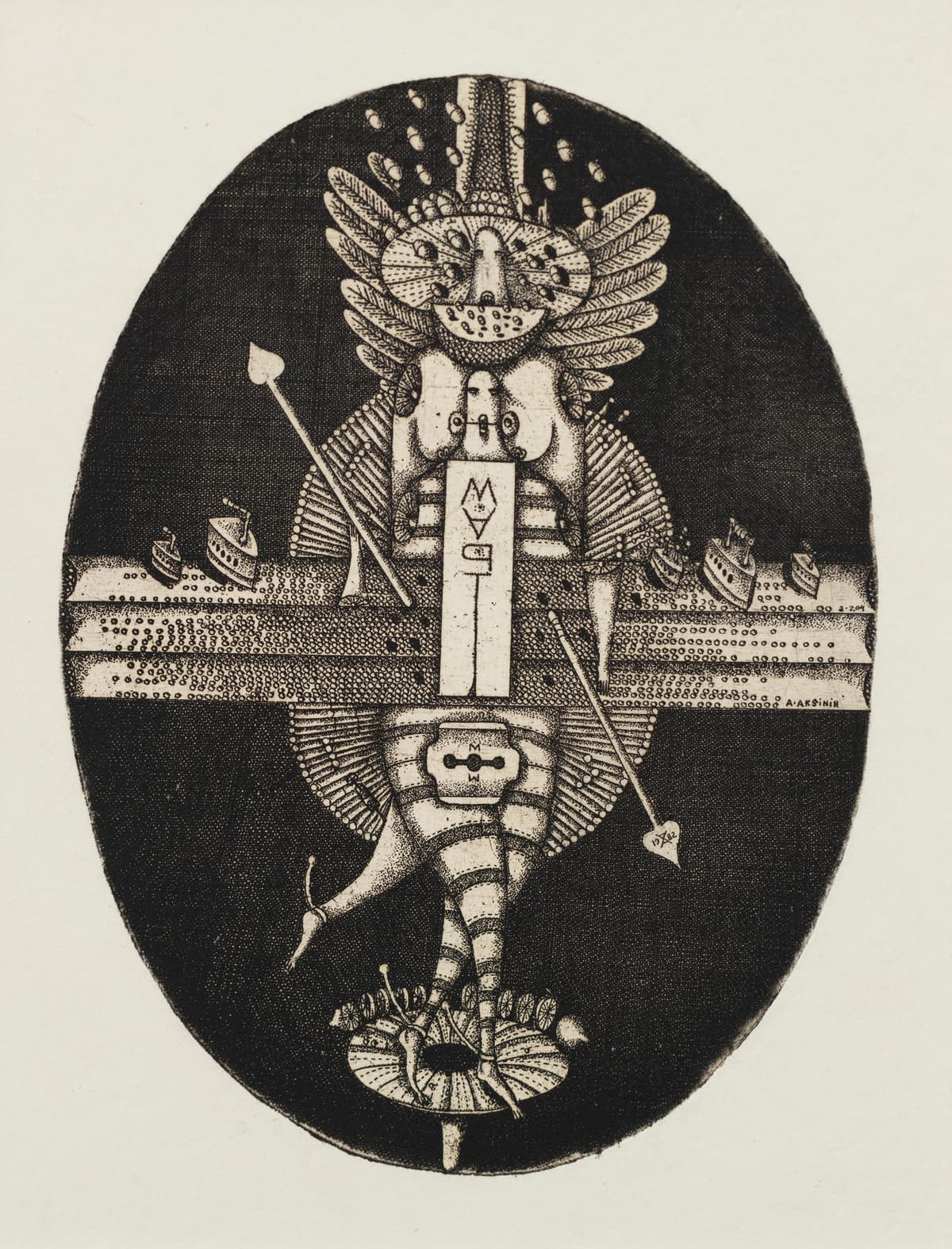 Березень