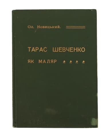 photo 0