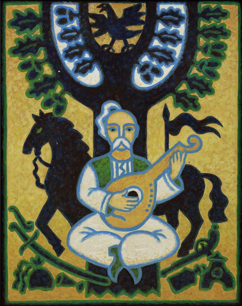 Козак Мамай