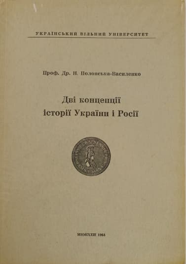 main photo