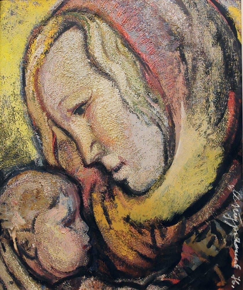 Материнство