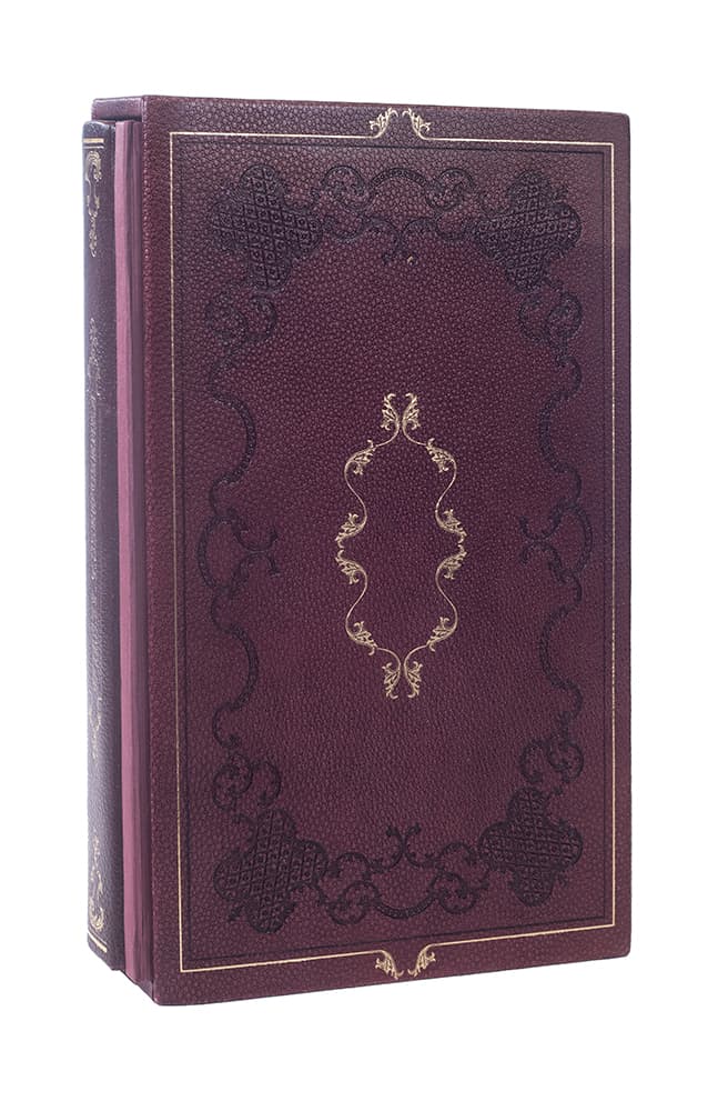 Шевченко Т. Вірші. 1844. Кобзар. 1840. Гайдамаки. 1841. Гамалія. 1843
