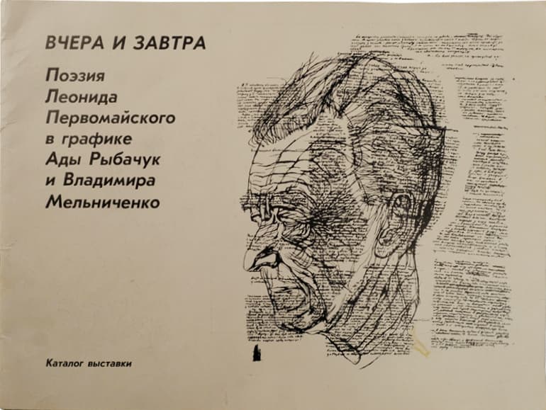 main photo