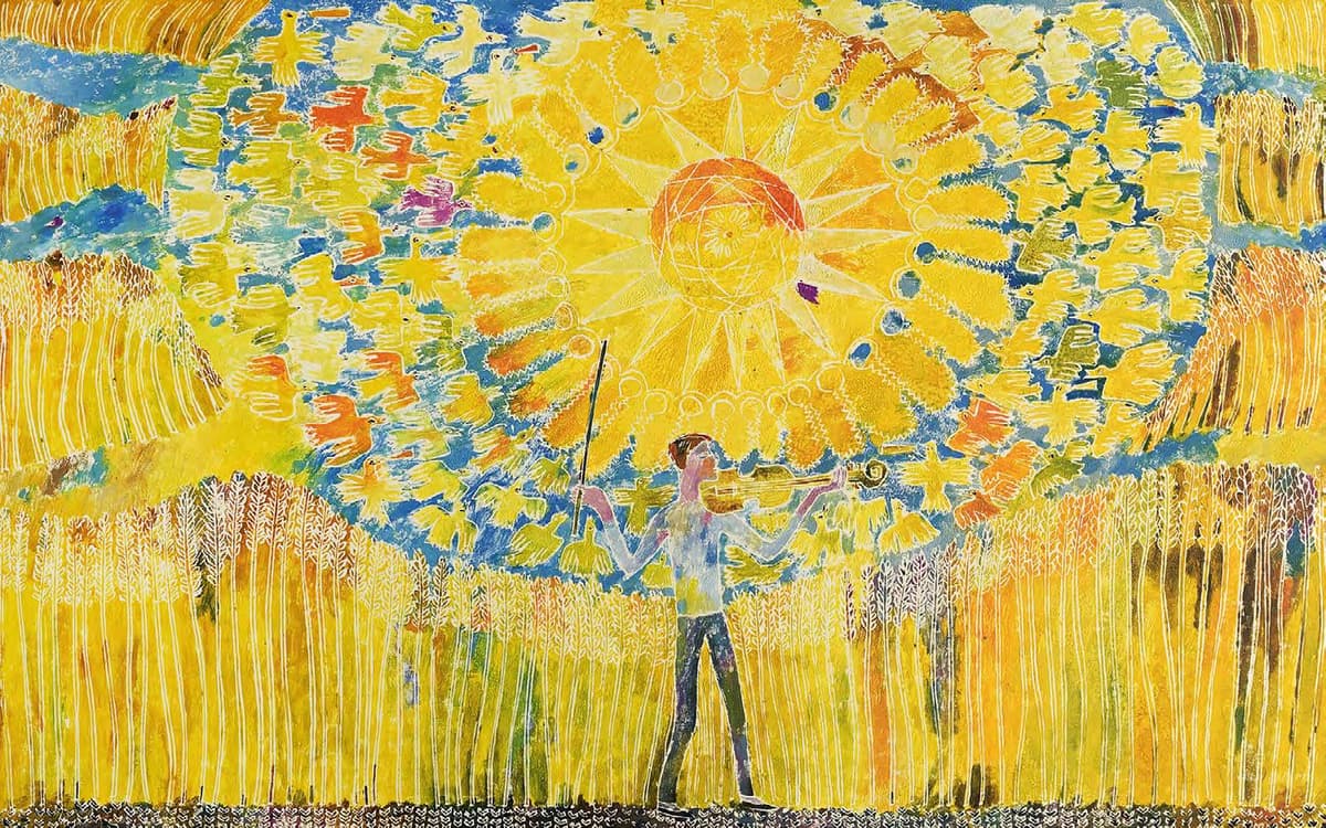 Чудесна скрипочка