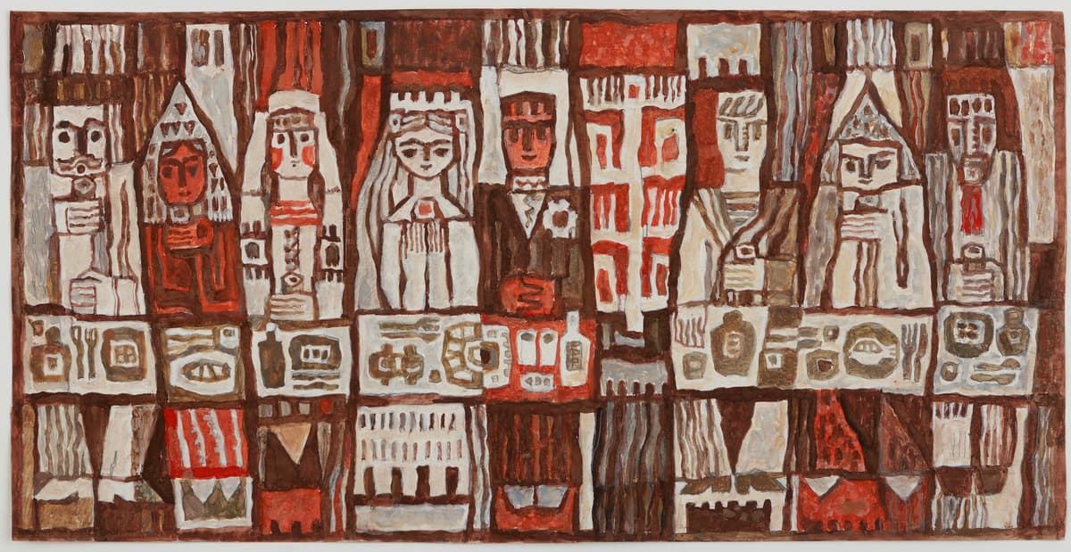 Ескіз гобелена «Весілля»