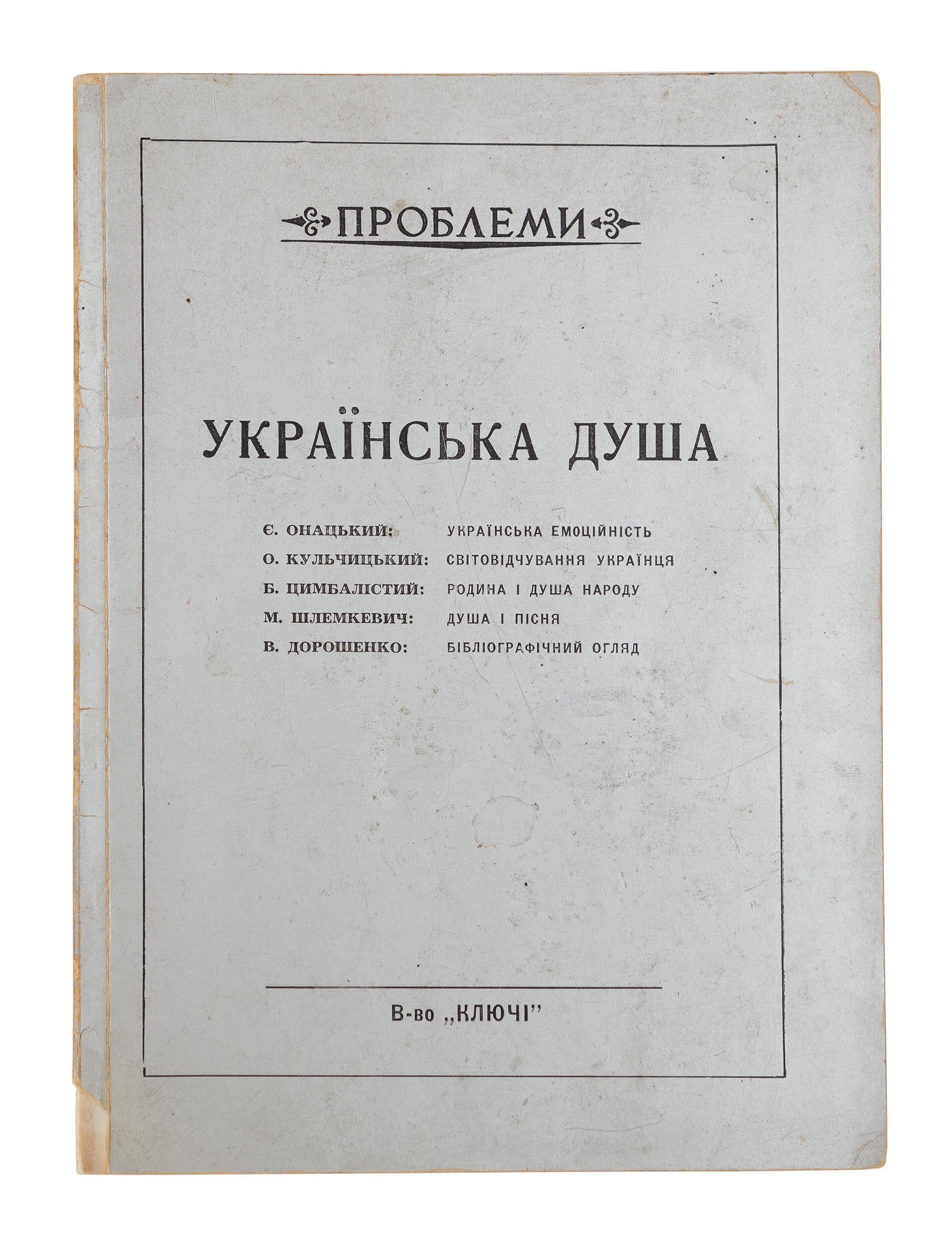 main photo