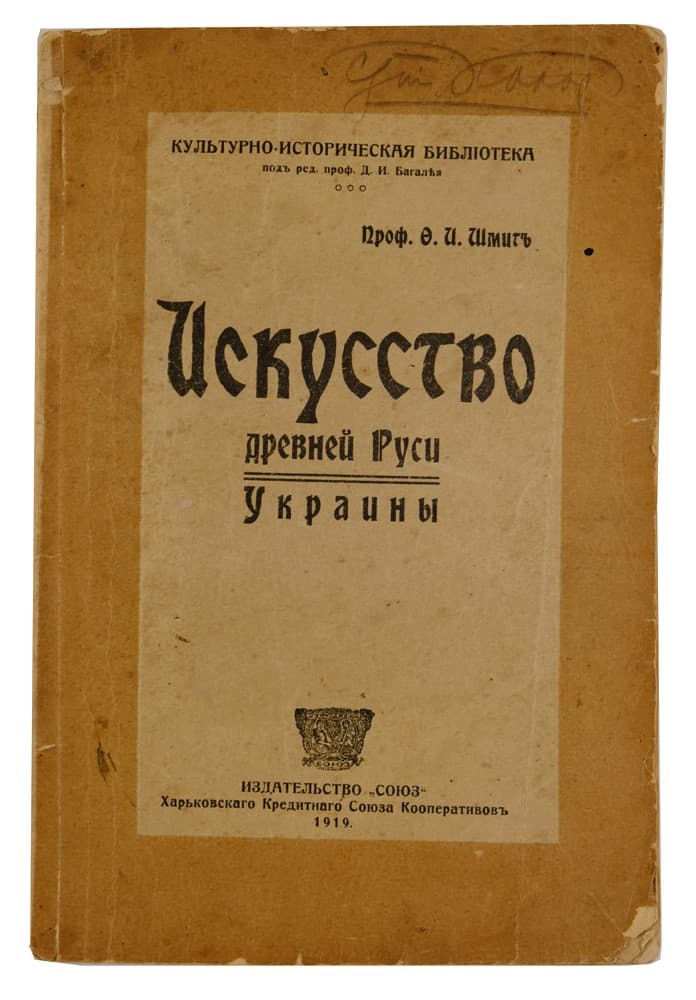 main photo