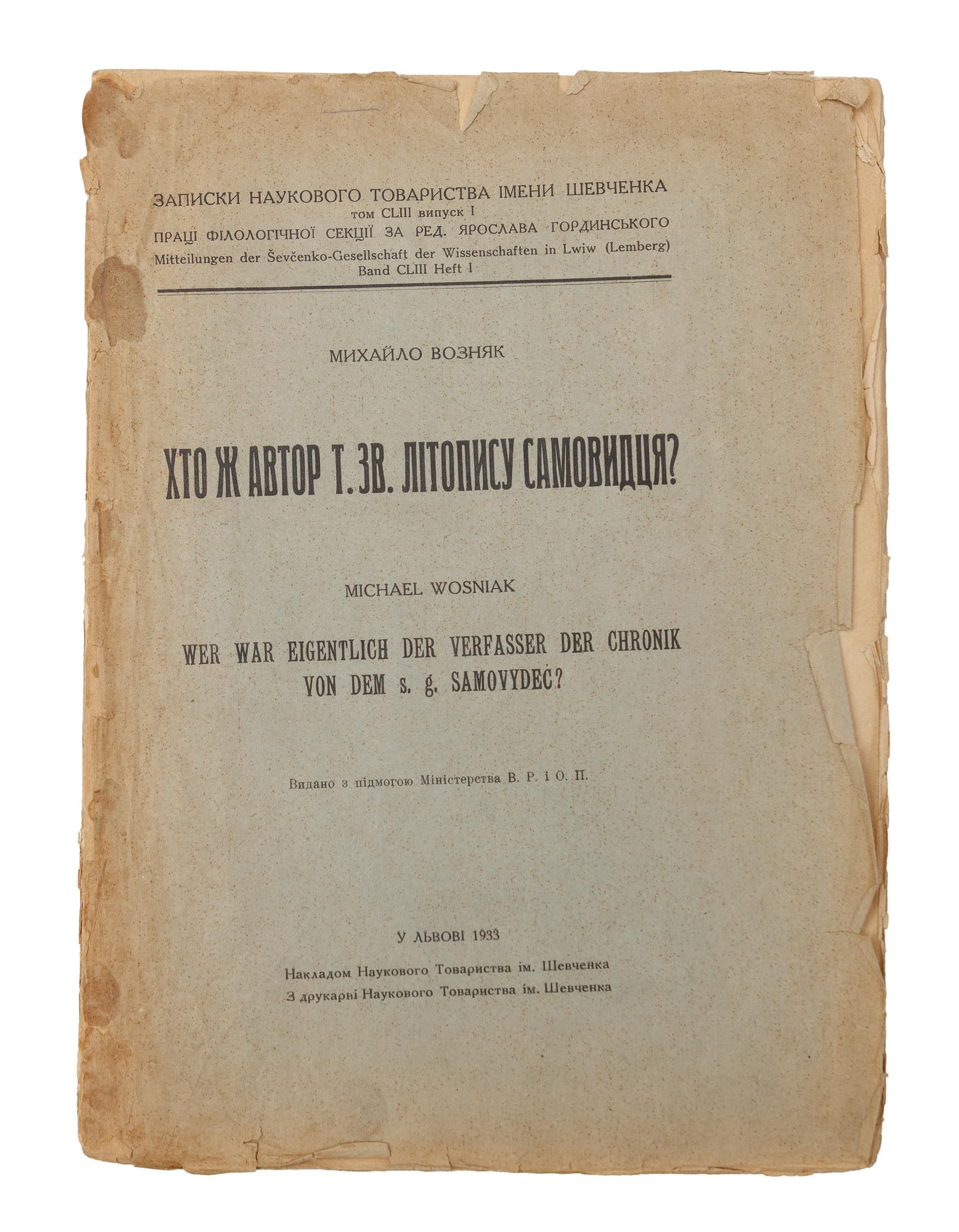 main photo