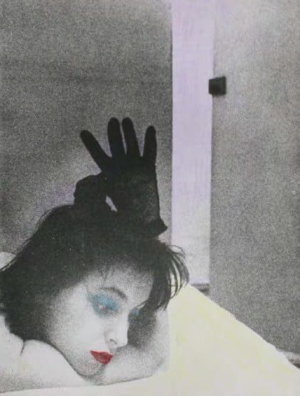 Передчуття